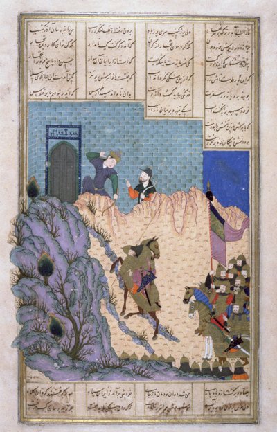 Zarasp von Farud auf dem Berg Sapad erschossen, Illustration aus dem Shahnama (Buch der Könige) von Persian School